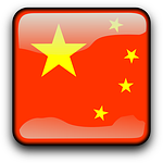 china rohs compliance